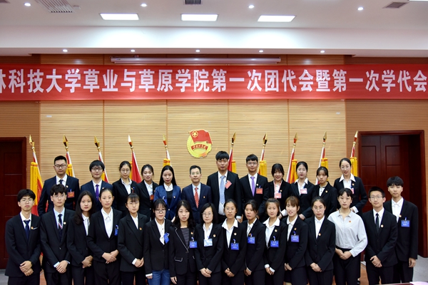 新澳门六合彩内部资料