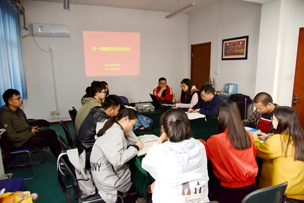 新澳门六合彩内部资料