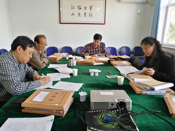 新澳门六合彩内部资料