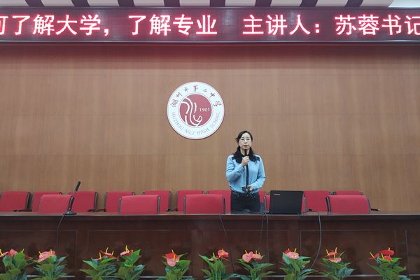 新澳门六合彩内部资料