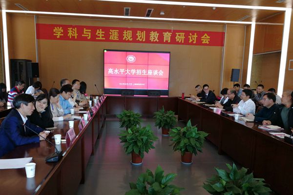 新澳门六合彩内部资料