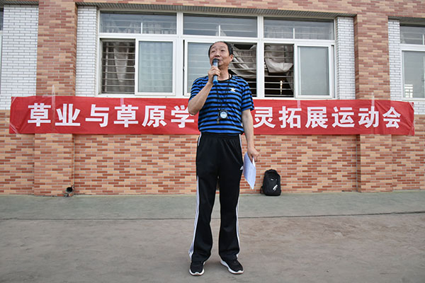 新澳门六合彩内部资料