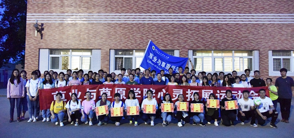 新澳门六合彩内部资料