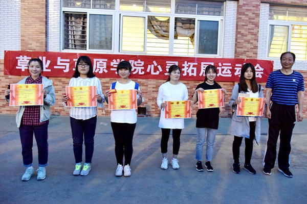 新澳门六合彩内部资料