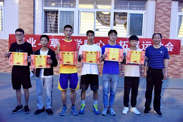 新澳门六合彩内部资料