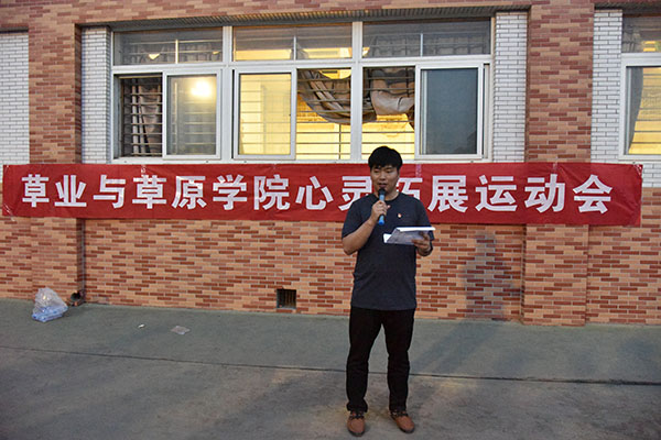 新澳门六合彩内部资料