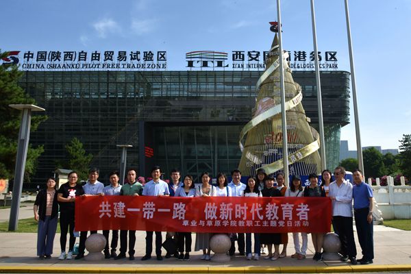 新澳门六合彩内部资料