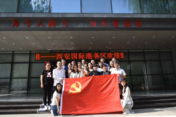 新澳门六合彩内部资料