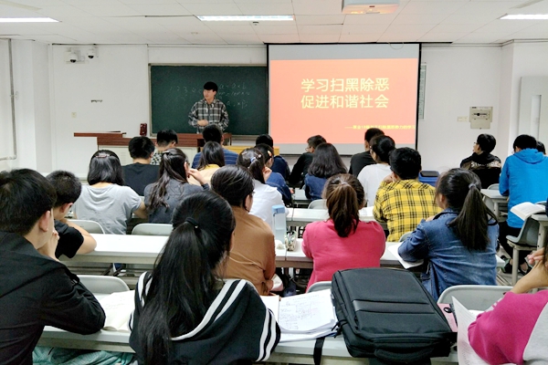 新澳门六合彩内部资料