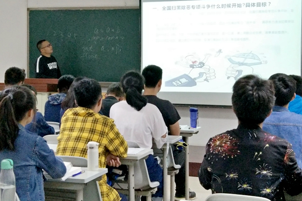 新澳门六合彩内部资料