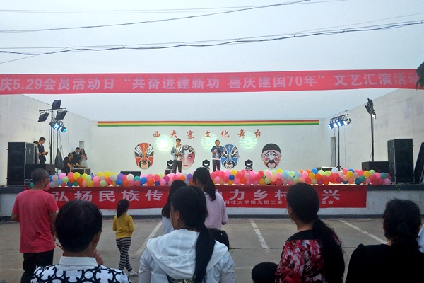 新澳门六合彩内部资料