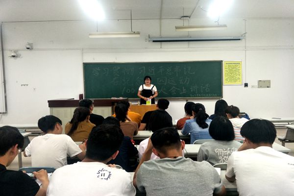 新澳门六合彩内部资料