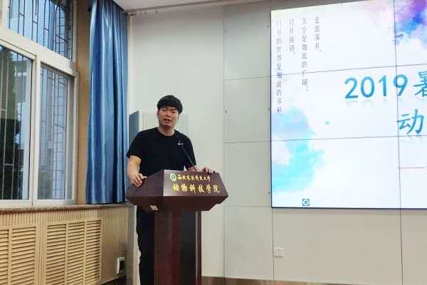 新澳门六合彩内部资料