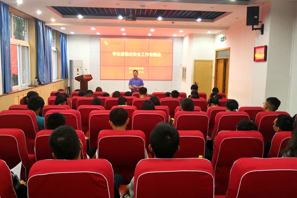 新澳门六合彩内部资料