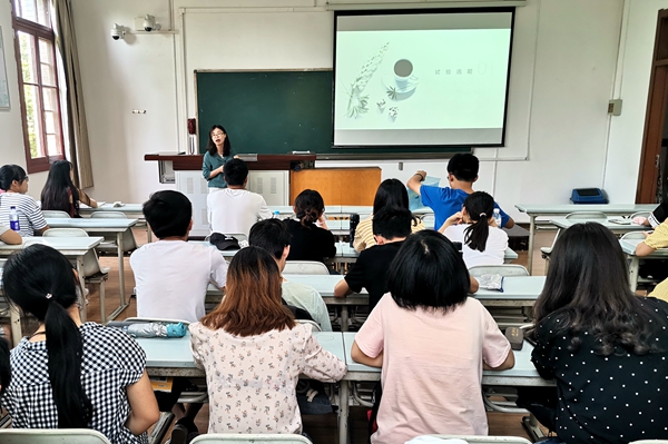 新澳门六合彩内部资料