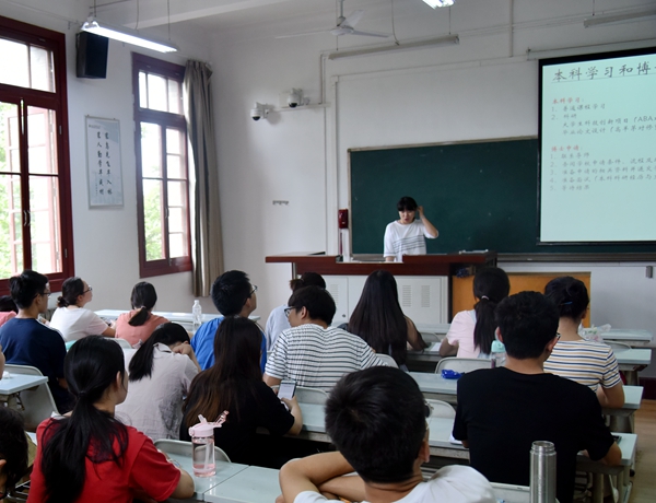 新澳门六合彩内部资料