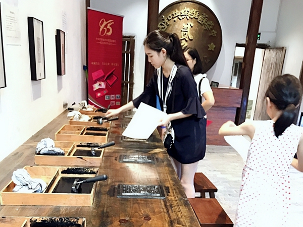 新澳门六合彩内部资料