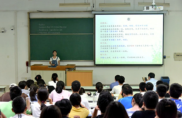 新澳门六合彩内部资料