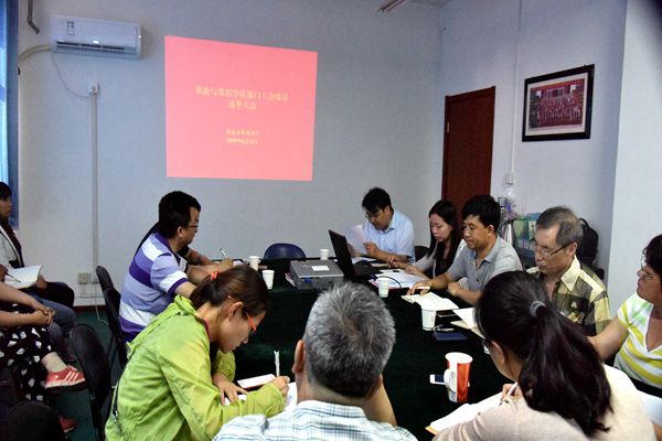 新澳门六合彩内部资料