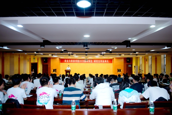 新澳门六合彩内部资料