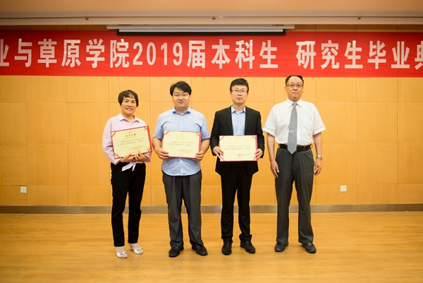 新澳门六合彩内部资料