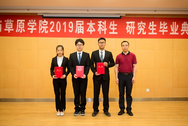 新澳门六合彩内部资料