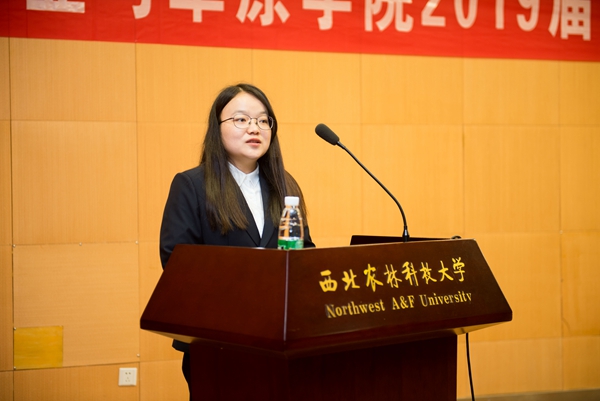 新澳门六合彩内部资料