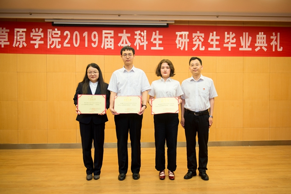 新澳门六合彩内部资料