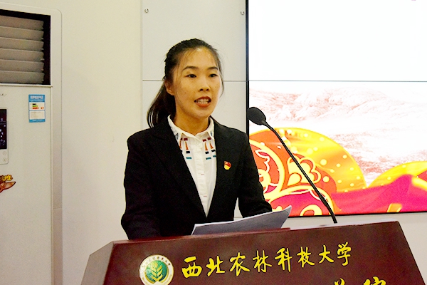 新澳门六合彩内部资料