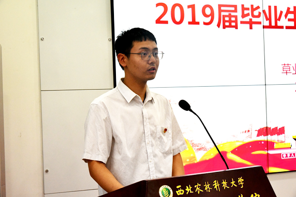 新澳门六合彩内部资料