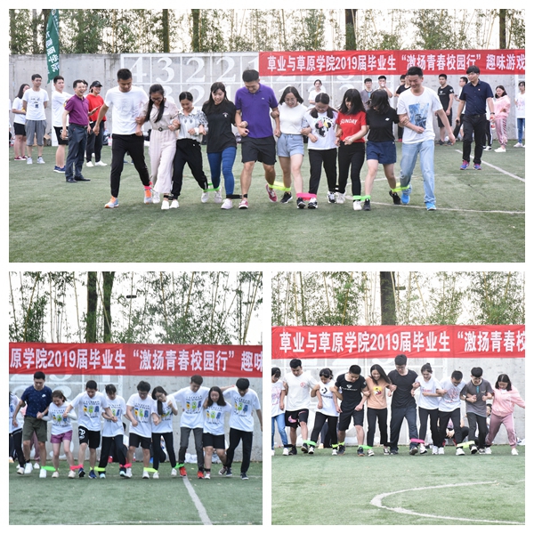 新澳门六合彩内部资料