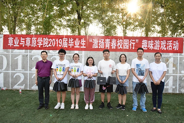 新澳门六合彩内部资料