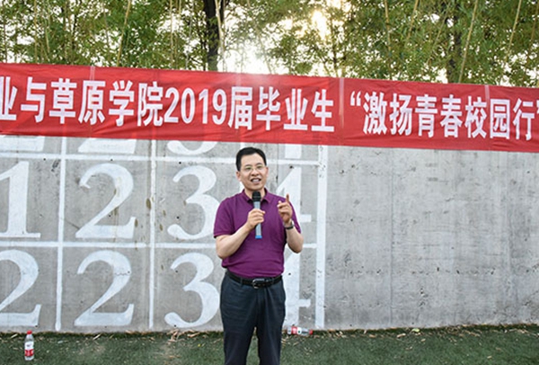 新澳门六合彩内部资料