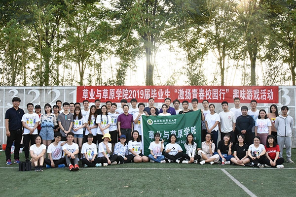 新澳门六合彩内部资料