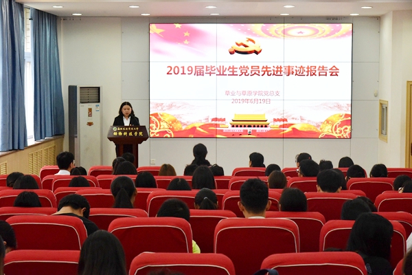 新澳门六合彩内部资料