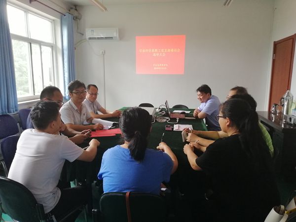 新澳门六合彩内部资料