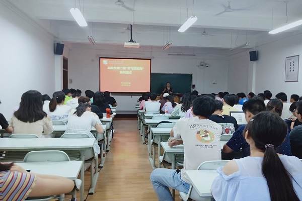 新澳门六合彩内部资料