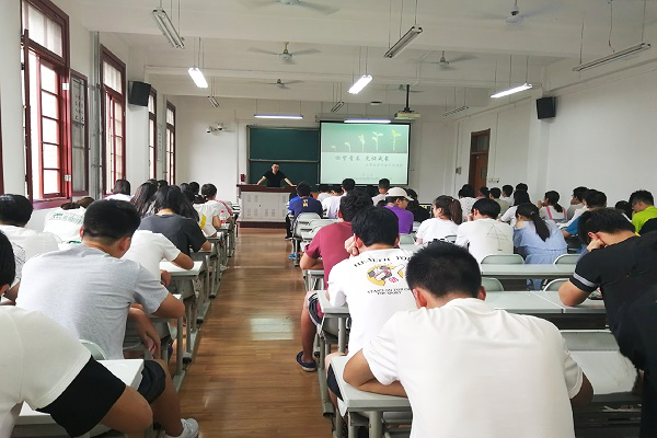 新澳门六合彩内部资料