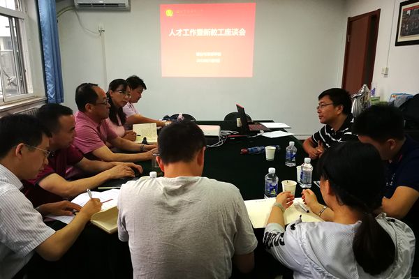 新澳门六合彩内部资料