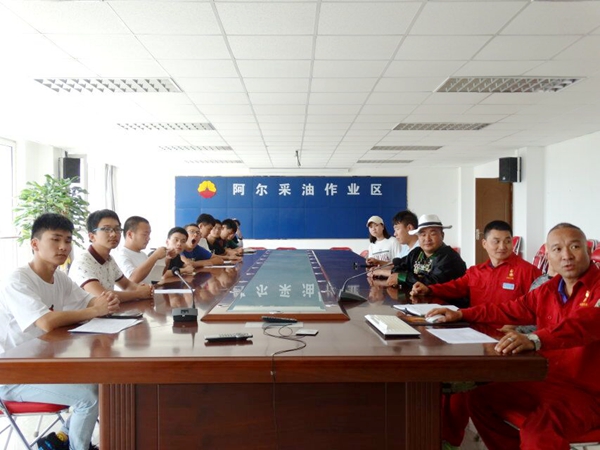 新澳门六合彩内部资料