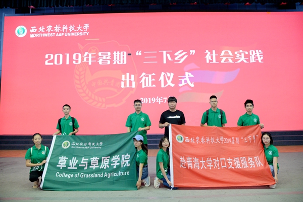 新澳门六合彩内部资料