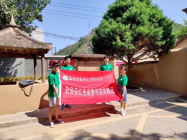 新澳门六合彩内部资料