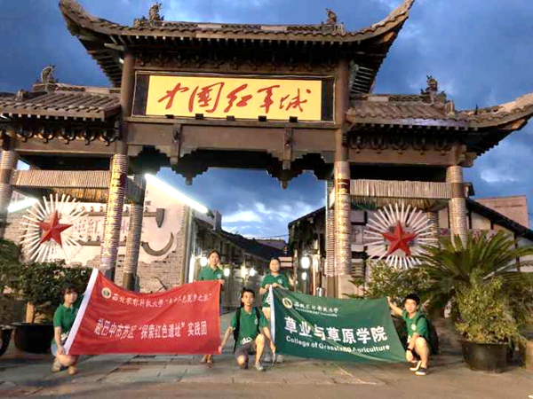 新澳门六合彩内部资料