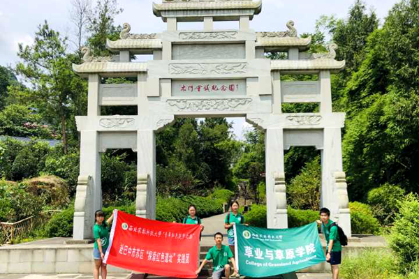 新澳门六合彩内部资料