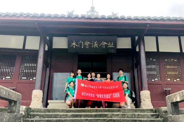 新澳门六合彩内部资料