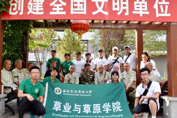 新澳门六合彩内部资料