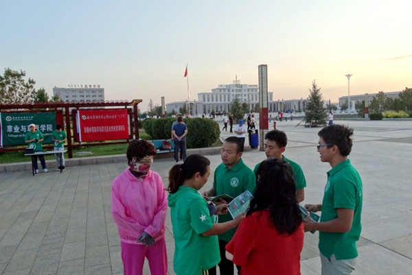 新澳门六合彩内部资料