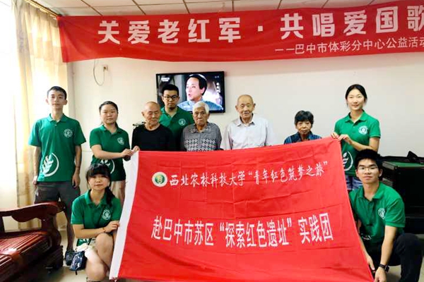 新澳门六合彩内部资料