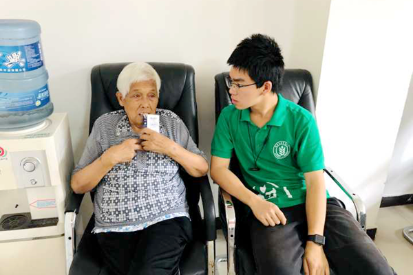 新澳门六合彩内部资料