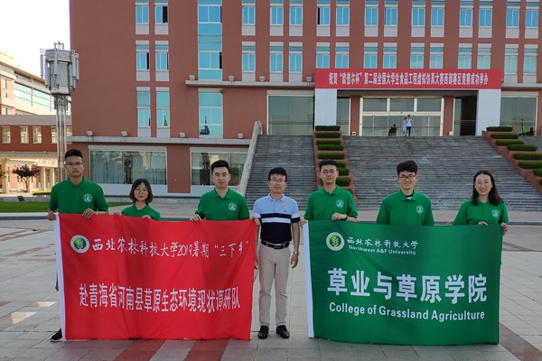 新澳门六合彩内部资料